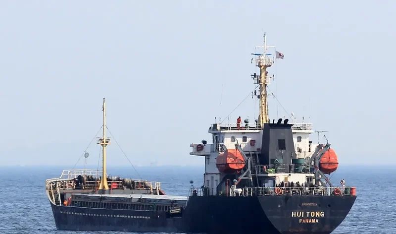 TONG YUN General Cargo IMO 9537599
