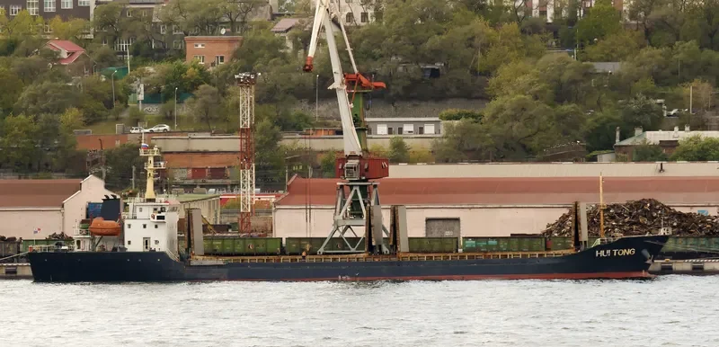 TONG YUN General Cargo IMO 9537599 photo 3