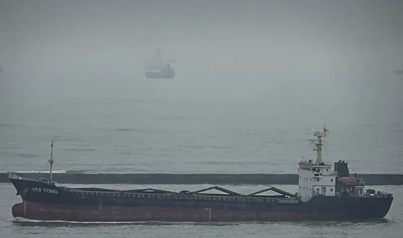 TONG YUN General Cargo IMO 9537599 photo 4