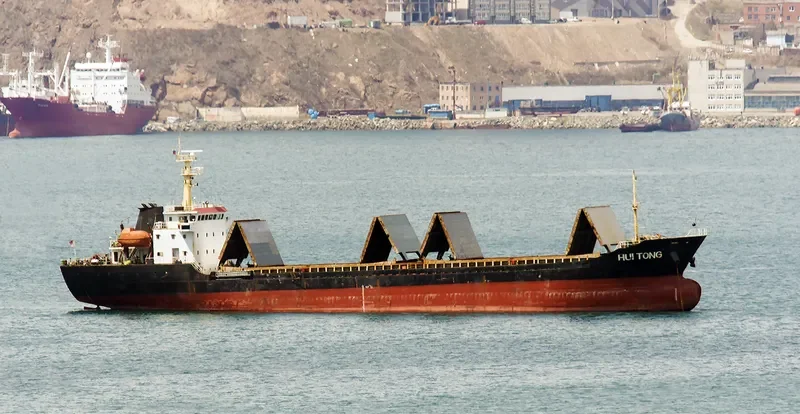 TONG YUN General Cargo IMO 9537599 photo 6