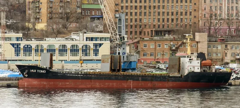TONG YUN General Cargo IMO 9537599 photo 9