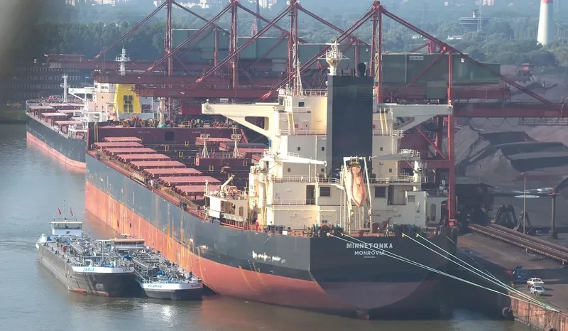 AQUATONKA Bulk Carrier IMO 9537848