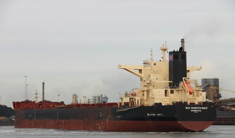 AQUATONKA Bulk Carrier IMO 9537848 photo 3