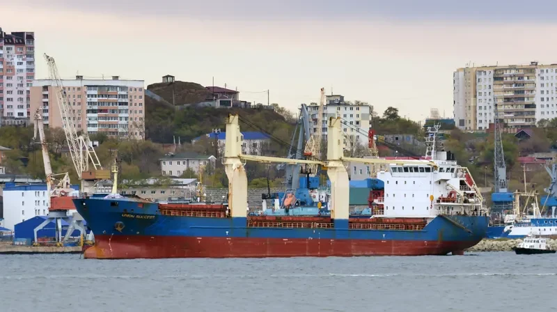GOLD SOURCE General Cargo IMO 9538957 photo 10