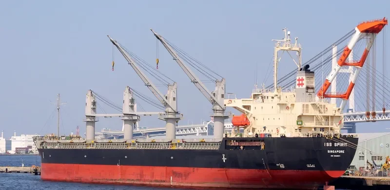 KEN SPIRIT Bulk Carrier IMO 9538971 photo 4