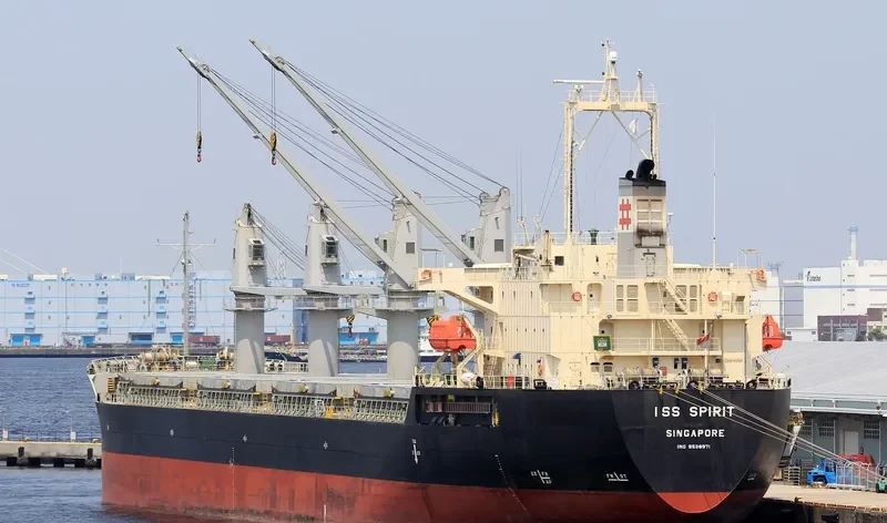 KEN SPIRIT Bulk Carrier IMO 9538971 photo 5
