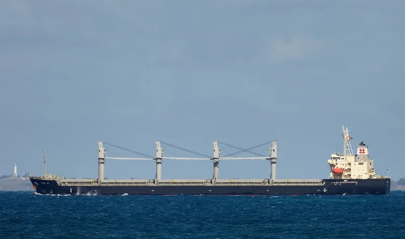 KEN EI Bulk Carrier IMO 9538983