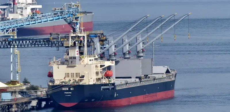 KEN EI Bulk Carrier IMO 9538983 photo 6