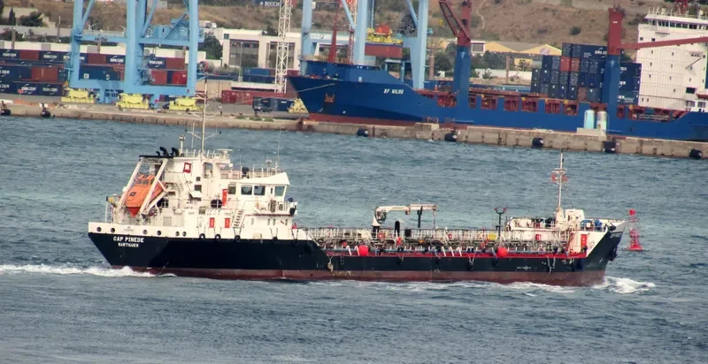 CAP PINEDE Tanker IMO 9539004 photo 6