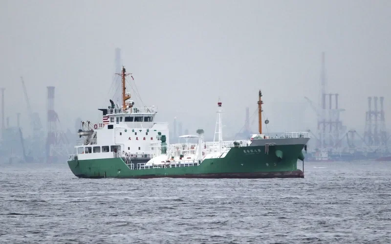 SHOAN MARU NO.8 General Cargo IMO 9539028 photo 7