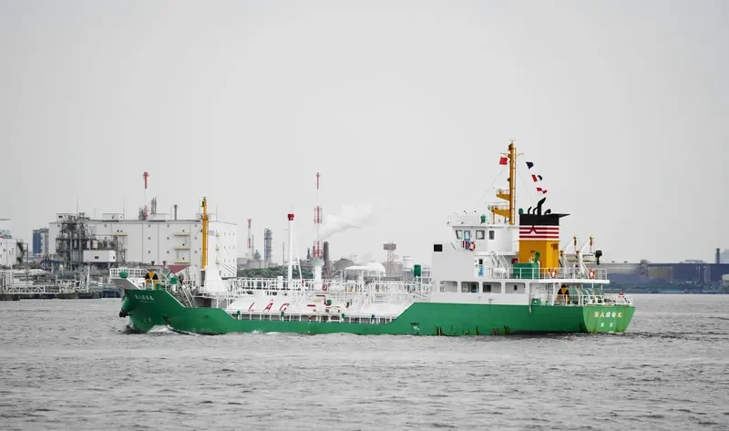SHOAN MARU NO.8 General Cargo IMO 9539028 photo 8