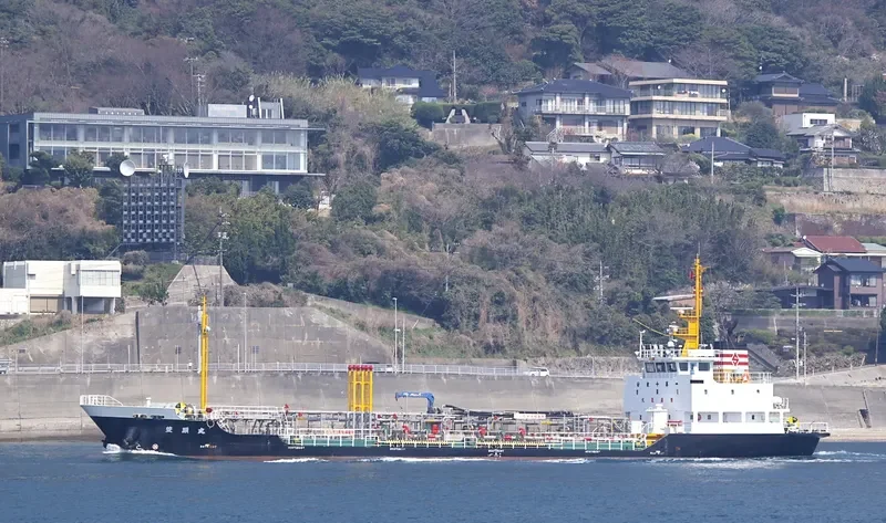 HOKEN MARU Tanker IMO 9539030 photo 3