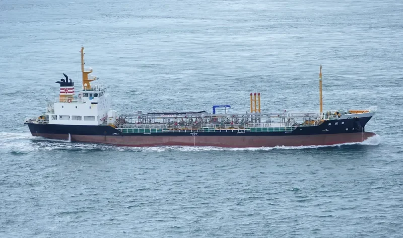 HOKEN MARU Tanker IMO 9539030 photo 6