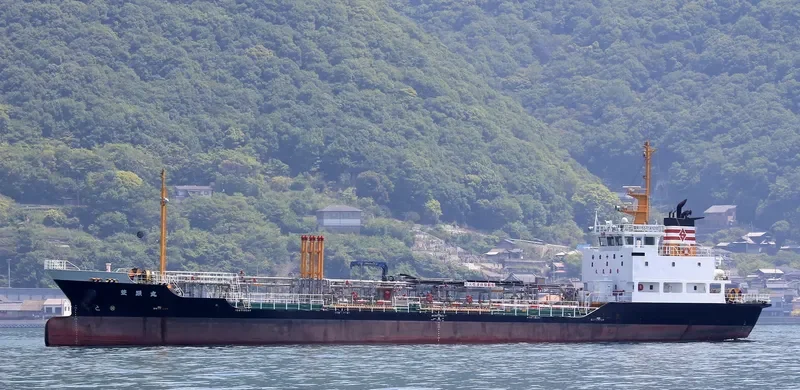 HOKEN MARU Tanker IMO 9539030 photo 7