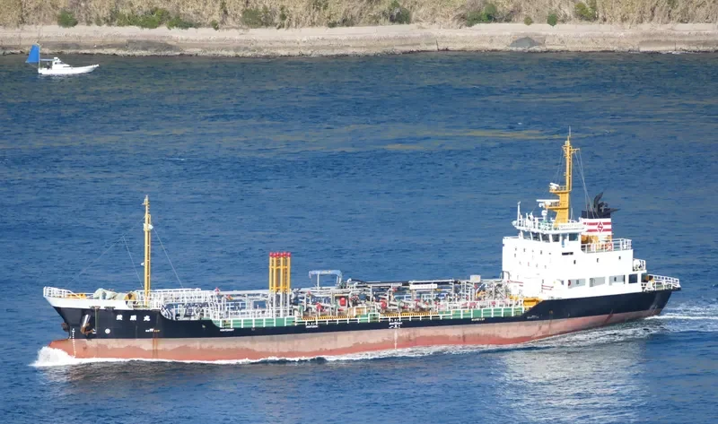 HOKEN MARU Tanker IMO 9539030 photo 9