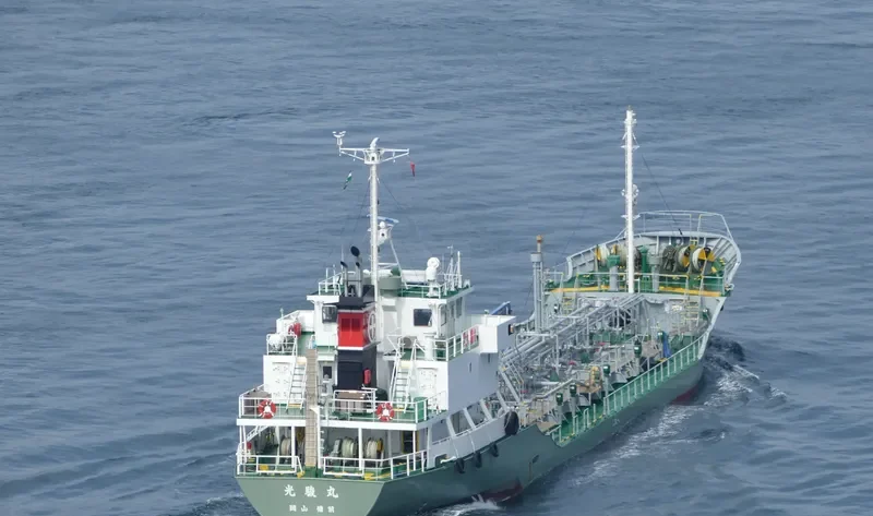 KOSHUN MARU Tanker IMO 9539119 photo 4