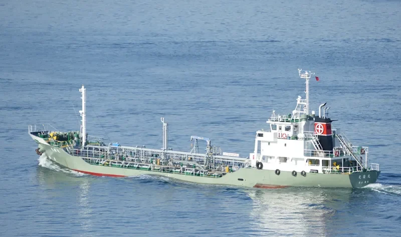KOSHUN MARU Tanker IMO 9539119 photo 6