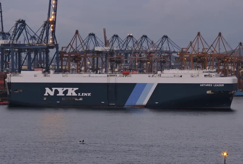 ANTARES LEADER General Cargo IMO 9539169