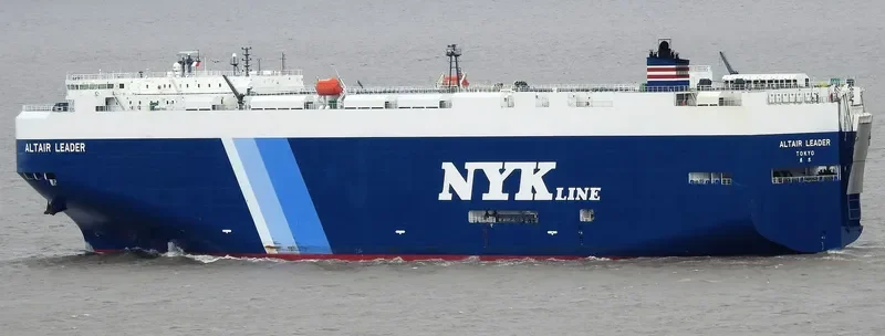 ALTAIR LEADER General Cargo IMO 9539171 photo 4