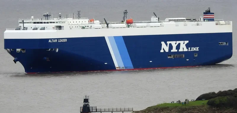 ALTAIR LEADER General Cargo IMO 9539171 photo 5