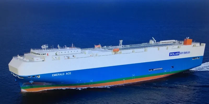 EMERALD ACE General Cargo IMO 9539236