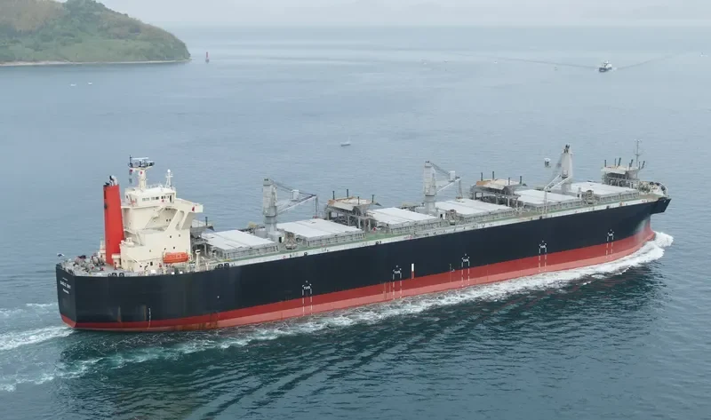 EAGLE SKY Bulk Carrier IMO 9539298 photo 2