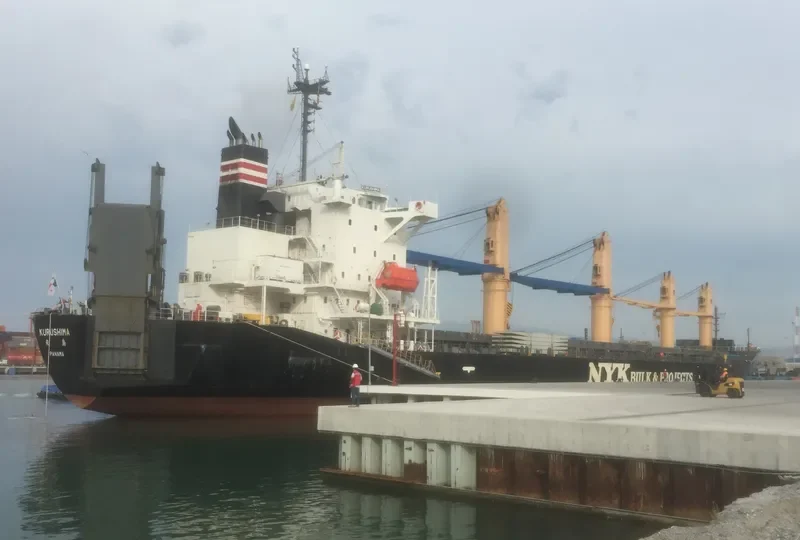 KURUSHIMA General Cargo IMO 9539353 photo 5