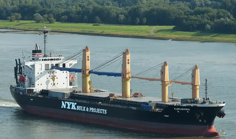 KURUSHIMA General Cargo IMO 9539353 photo 7
