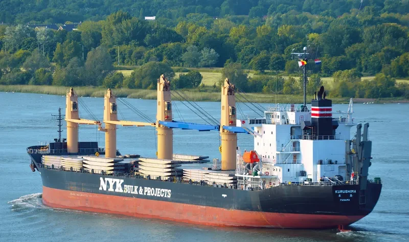KURUSHIMA General Cargo IMO 9539353 photo 9