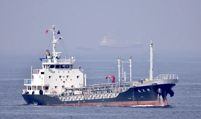SACHIHISA MARU Tanker IMO 9539511 photo 6