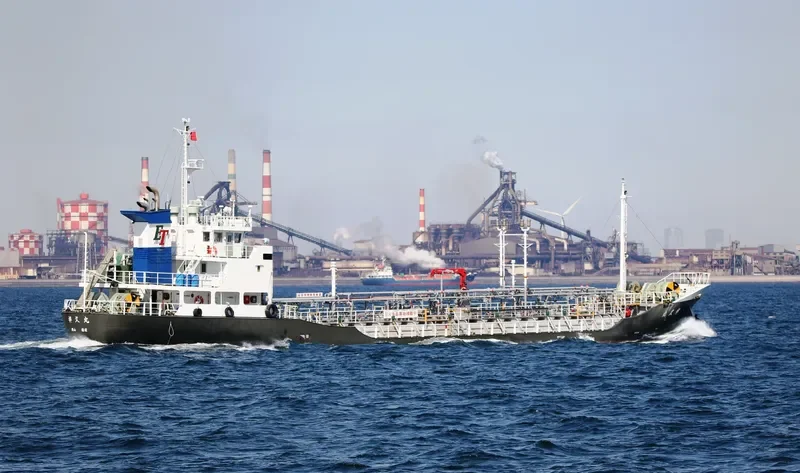 SACHIHISA MARU Tanker IMO 9539511 photo 7