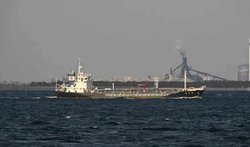 SACHIHISA MARU Tanker IMO 9539511 photo 10