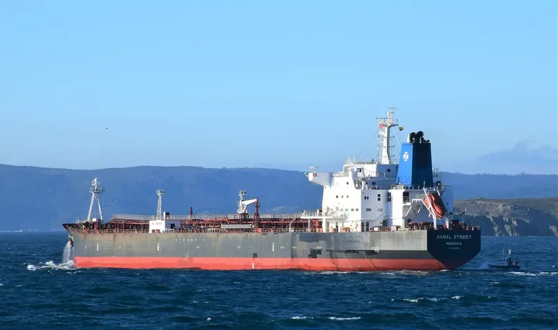 CANAL STREET Tanker IMO 9539561