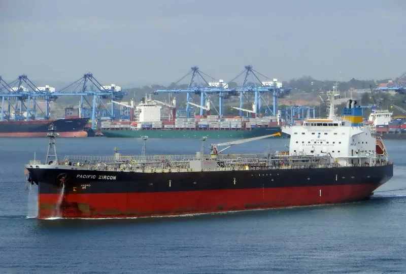 PACIFIC ZIRCON Tanker IMO 9539573 photo 3