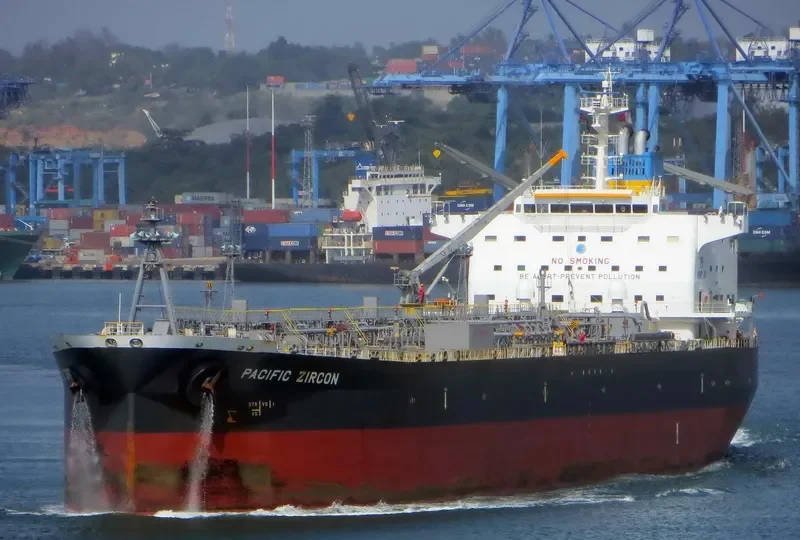 PACIFIC ZIRCON Tanker IMO 9539573 photo 4