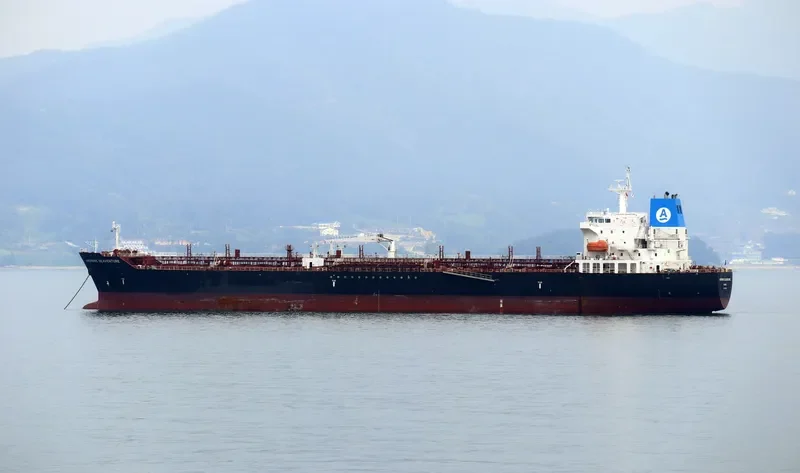 ARDMORE SEAVENTURE Tanker IMO 9539925 photo 4