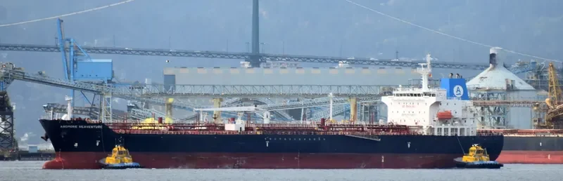 ARDMORE SEAVENTURE Tanker IMO 9539925 photo 7