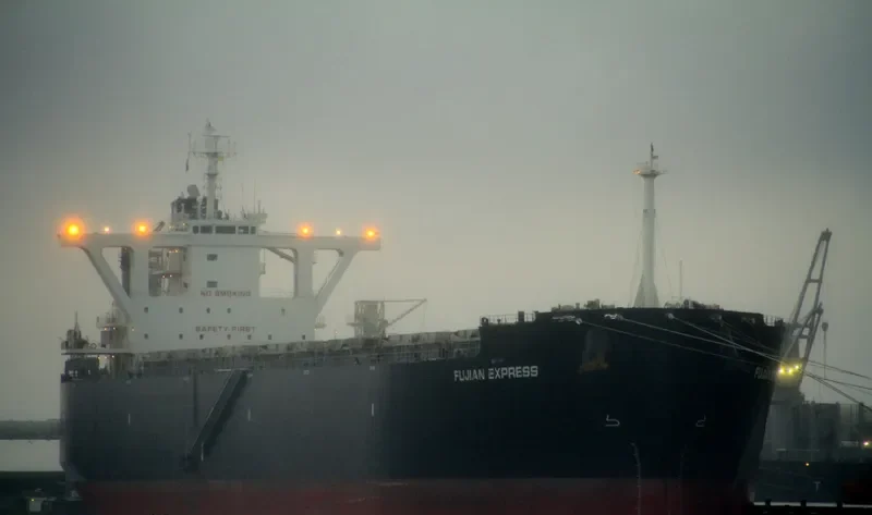 FUJIAN EXPRESS Bulk Carrier IMO 9539975 photo 7