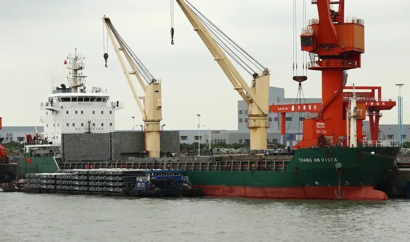 CHANG AN VISTA Bulk Carrier IMO 9540041 photo 5