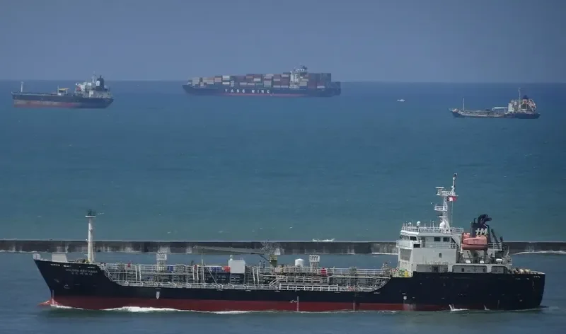 GOLDEN KEY HANA Tanker IMO 9540170 photo 2