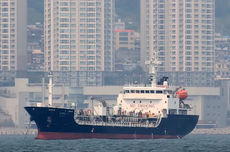 GOLDEN KEY HANA Tanker IMO 9540170 photo 5