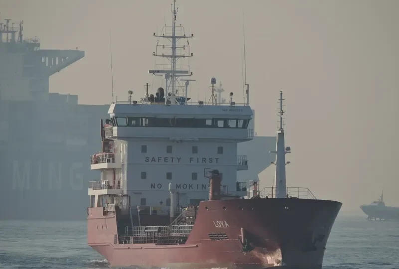 GLORIA C Tanker IMO 9540273 photo 7