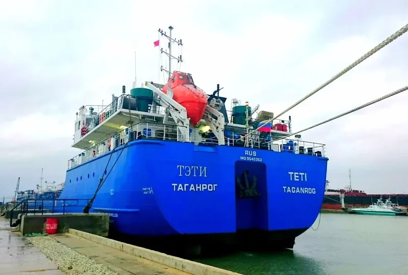 TETI Tanker IMO 9540352