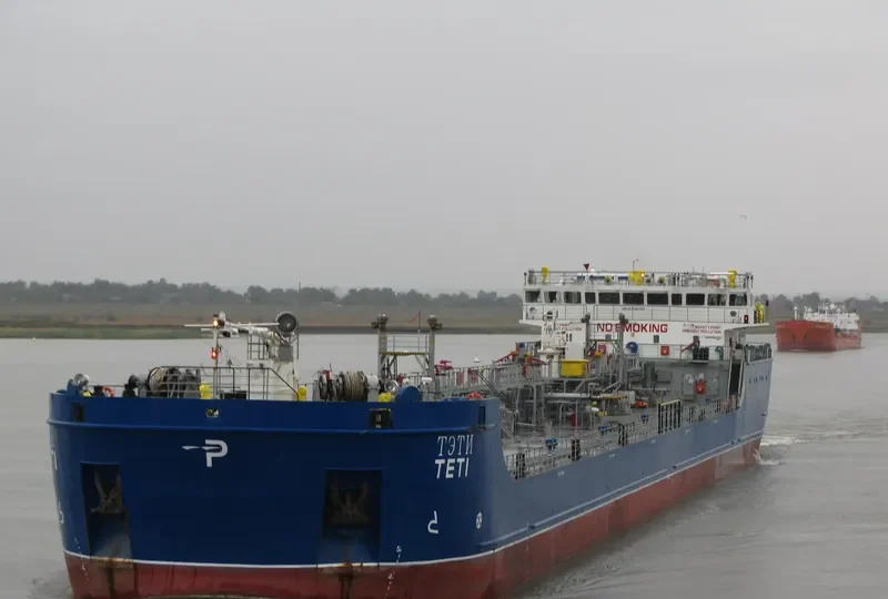 TETI Tanker IMO 9540352 photo 6