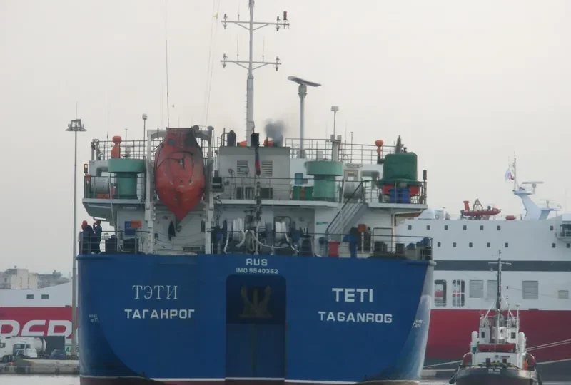 TETI Tanker IMO 9540352 photo 7