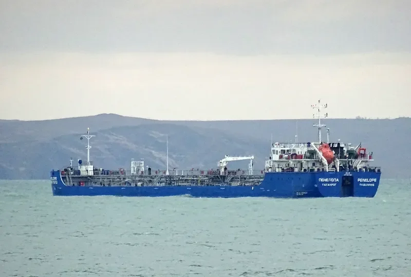 PENELOPE Tanker IMO 9540364