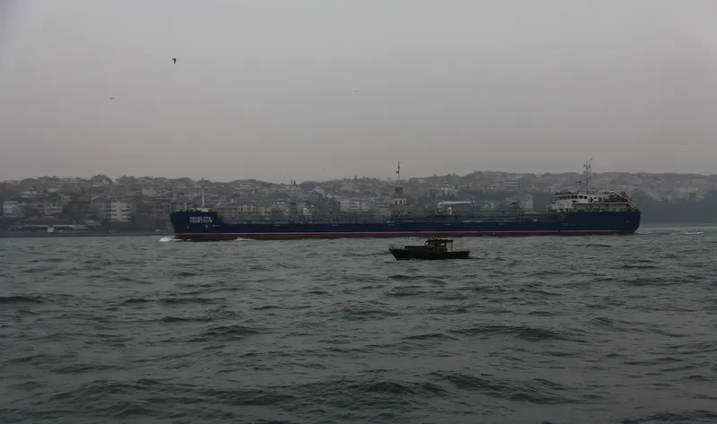 PENELOPE Tanker IMO 9540364 photo 6