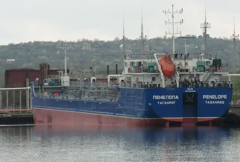 PENELOPE Tanker IMO 9540364 photo 8