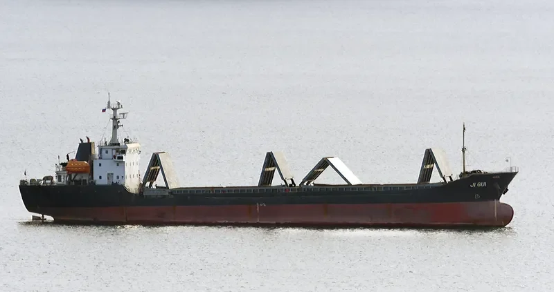 JI GUI General Cargo IMO 9540405 photo 2