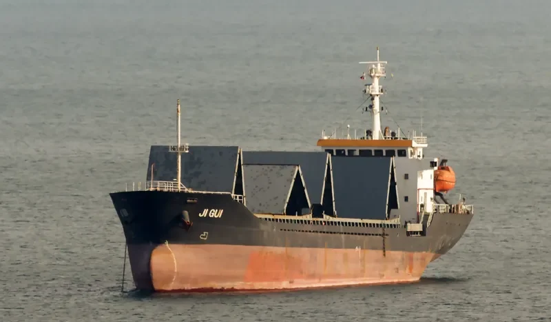 JI GUI General Cargo IMO 9540405 photo 3